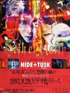 2025年最新】Seth et Holthの人気アイテム - メルカリ