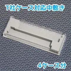 Item thumbnail for item 3c3b2155-a6c0-46e7-864d-ec3bb5a25407