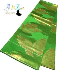 Item thumbnail for item f596b8e9-d970-43dd-8394-3f0242fefa02