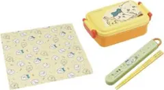 Item thumbnail for item 342954c7-e58d-44c9-9dcf-a1475a19b4e2