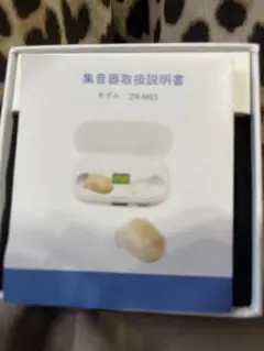 Item thumbnail for item b5cd7ceb-9d53-469d-aa5f-620a3c919b35