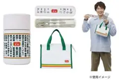 Item thumbnail for item 19eb8be5-ebd5-4eee-99f7-15a5e587e6d1