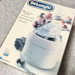 2025年最新】De'Longhi アイスクリームメーカーの人気アイテム