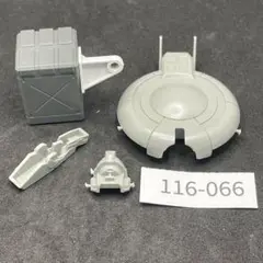 116-066 ガンプラ EzSR ジャンク HG プラモデル 1/144