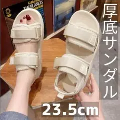 Item thumbnail for item 5032da31-a6dc-4038-8af7-18189e39d88a