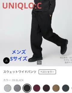 Item thumbnail for item 20f40d1c-f224-4b9d-983c-4023a2eaceea