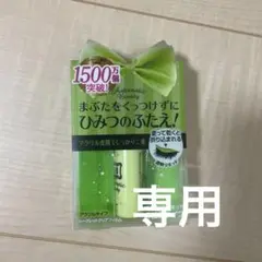 オートマティックビューティ シークレットクリアフィルム