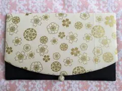 Item thumbnail for item 686960ec-5498-499b-a6dd-237beaa3d474