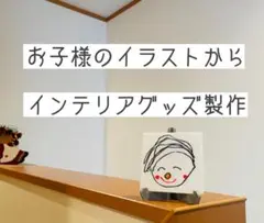 Item thumbnail for item 5879f461-eed7-4725-969c-493bbf7ec37b