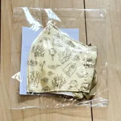 【非売品】ディズニープリンセス 美女と野獣 ファッション布マスク