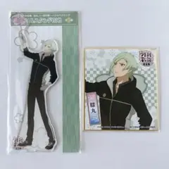 Item thumbnail for item 8f841381-c6db-43e4-9ac4-388715cc1a88