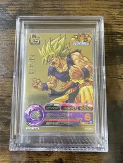 【世界に64枚】GDPB-46 孫悟空 PSA鑑定品　PSA10 世界に64枚】GDPB-46 孫悟空 PSA鑑定品 PSA10 - メルカリ