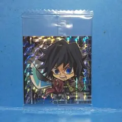 5-01冨岡義勇 鬼滅の刃シールウエハースシール