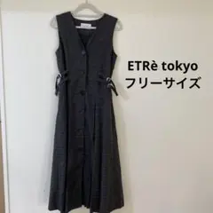 ワンピース
