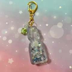 ラムネ シェイカーキーホルダー