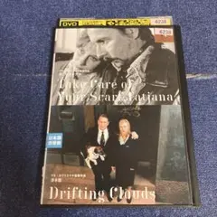 愛しのタチアナ　HDニューマスター　 DVD