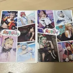 2025年最新】えなこみゅ c105の人気アイテム - メルカリ