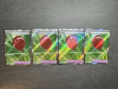 ふうせん　sr 4枚セット
