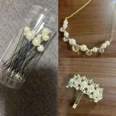 結婚式3点セット ウエディング