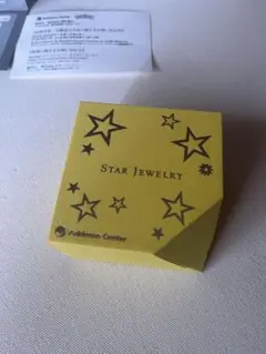 【新品】希少　STAR JEWELRY ポケモンセンター コラボ 限定品 ピアス STAR JEWELRY ポケモンセンター コラボ 限定品 ピアス k10