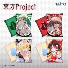 東方Project プライズ 描き下ろしBIGクッション 全4種セット