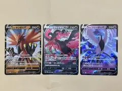 【三鳥3枚セット】ガラルファイヤーV ガラルフリーザーV ガラルサンダーV 16