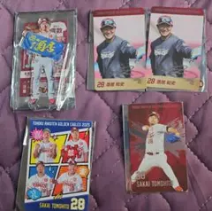 酒居知史 グッズセット