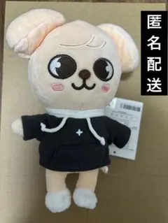 Item thumbnail for item 87a3488a-e3a7-4a51-8a04-bc97ec85ff69