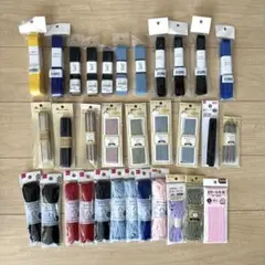 アクリルテープ＆カラーひも他　32点