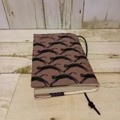 ねこ時々チーター 茶 文庫本サイズ ブックカバー ハンドメイド
