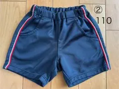 ② チャイルド社 体操服パンツ 110