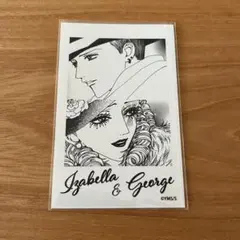 Paradise Kiss ポップアップ チェキ風ブロマイド ジョージ イザベラ