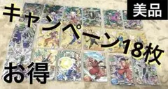 Item thumbnail for item 6f56856d-0d62-49ee-b4ad-a3c1b481cc99