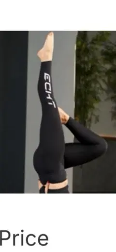 echt RISE LEGGINGS