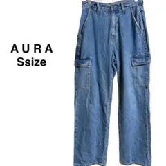 AURA Sサイズ カーゴパンツ デニムブルー　韓国