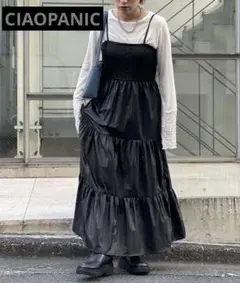 CIAOPANIC コーティングレザーティアードキャミワンピース