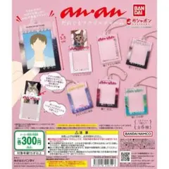 anan だれでもアクリルチャーム 全6種セット