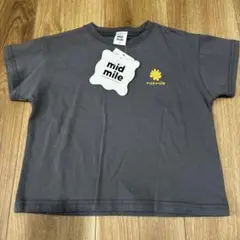 【新品タグ付き未着用】midmile むくぞー　Tシャツ　スイメンカ
