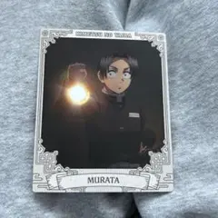 鬼滅の刃 スナップマイド SQmore! 3 村田さん