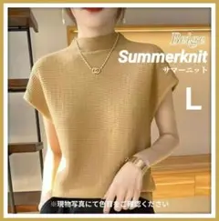 Item thumbnail for item 6eab3058-2644-4999-9bd4-12de9dea570a