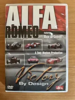 ALFA ROMEO Victory By Design DVD