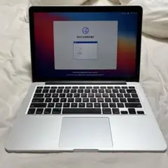 MacBook Pro Retina 13-inch Late 2013