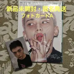 Stray Kids　KARMA　ヒョンジン　新品未開封