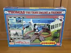 Item thumbnail for item 0af2b760-3bdc-4c47-a5ec-5b1897c33fd0