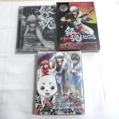 【超希少】銀魂 白夜叉降誕 当選品 レア ビッグ ポスター 超希少】銀魂 白夜叉降誕 当選品 レア ビッグ ポスター