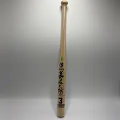 2025年最新】長嶋茂雄 サイン バットの人気アイテム - メルカリ