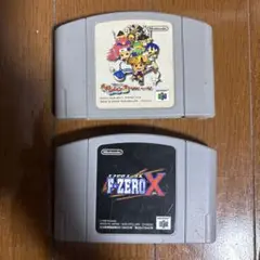 Nintendo 64 ソフト 2本セット 風来のシレン2 F-ZERO X