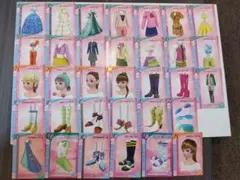 オシャレ魔女ラブ and ベリーカード 2005 まとめ売り【33枚セット】