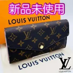 安心の正規品♪ ヴィトン財布 モノグラム ポルトフォイユサラ ローズバレリーヌ