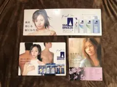 倉木麻衣　シーブリーズ　ポスター　② 非売品☆倉木麻衣HOT needs COOL.手持ちSEA BREEZEポスターの